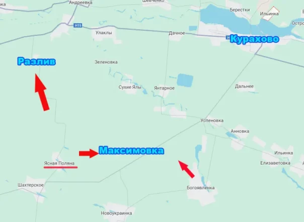 Кураховский и Ковшаровский &laquo;огневые карманы&raquo;, ситуация на Курском фронте &mdash; обзор