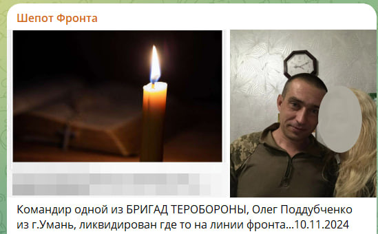 Мгновенный ответ за мощнейшую атаку на Москву: Полыхает от Одессы до Киева - ударили почти 150 БПЛА и ракеты. Первые некрологи