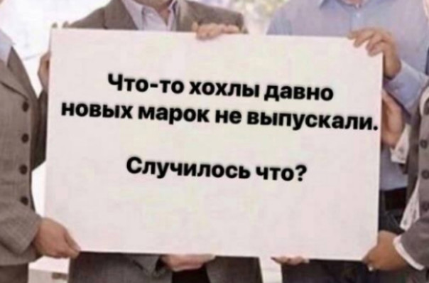 "Мыздобулы" в картинках. Смешных и не очень...09.11.2024