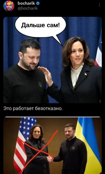 "Мыздобулы" в картинках. Смешных и не очень...09.11.2024