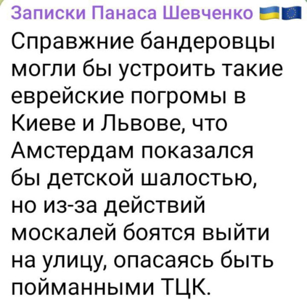 "Мыздобулы" в картинках. Смешных и не очень...09.11.2024