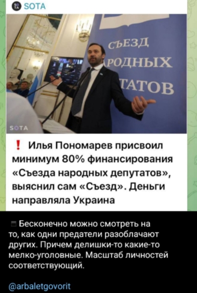 "Мыздобулы" в картинках. Смешных и не очень...09.11.2024