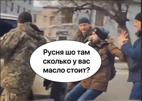 "Мыздобулы" в картинках. Смешных и не очень...09.11.2024