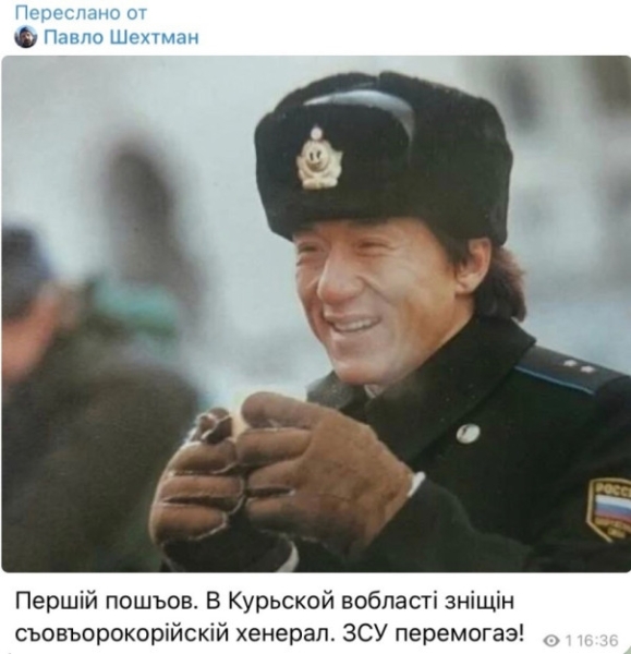 "Мыздобулы" в картинках. Смешных и не очень...09.11.2024