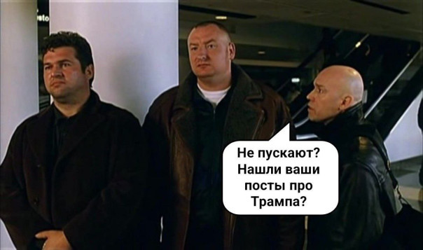 "Мыздобулы" в картинках. Смешных и не очень...09.11.2024