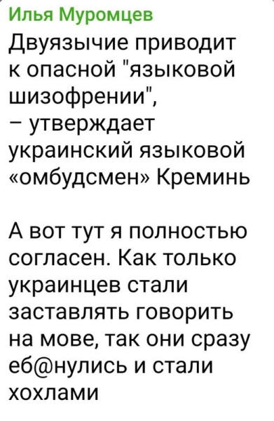 "Мыздобулы" в картинках. Смешных и не очень...09.11.2024