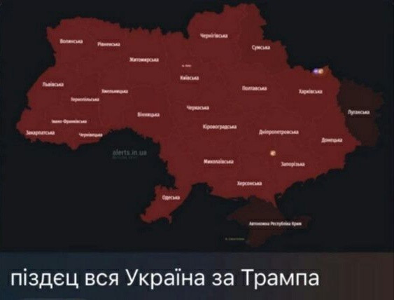 "Мыздобулы" в картинках. Смешных и не очень...09.11.2024