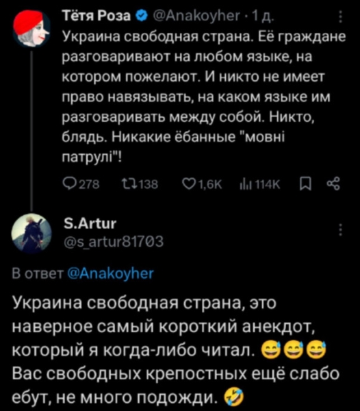 "Мыздобулы" в картинках. Смешных и не очень...09.11.2024