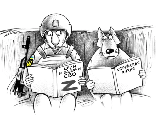 "Мыздобулы" в картинках. Смешных и не очень...09.11.2024