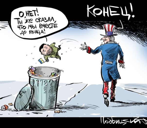 "Мыздобулы" в картинках. Смешных и не очень...09.11.2024