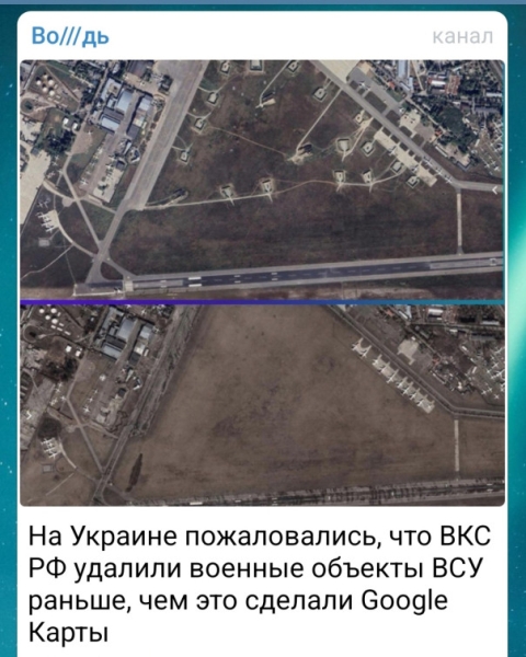 "Мыздобулы" в картинках. Смешных и не очень...09.11.2024