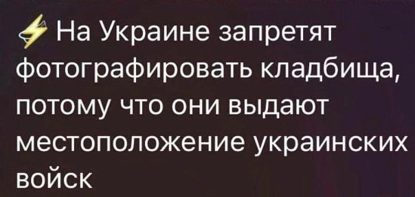 "Мыздобулы" в картинках. Смешных и не очень...09.11.2024