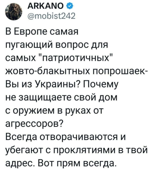 "Мыздобулы" в картинках. Смешных и не очень...17.11.2024