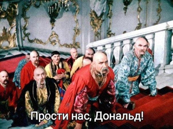 "Мыздобулы" в картинках. Смешных и не очень...17.11.2024