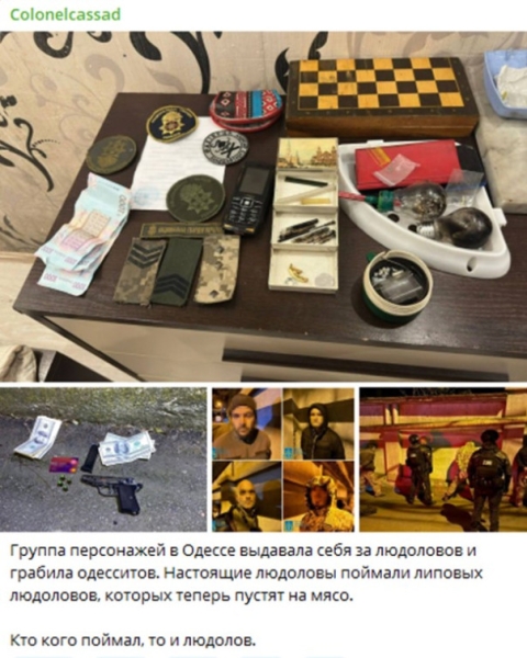 "Мыздобулы" в картинках. Смешных и не очень...17.11.2024