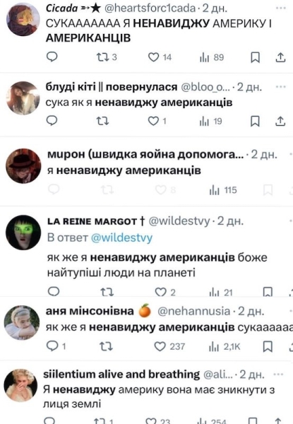 "Мыздобулы" в картинках. Смешных и не очень...17.11.2024