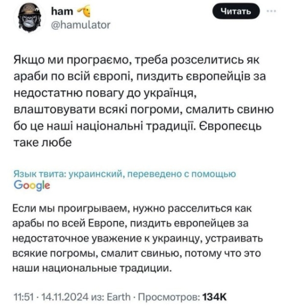 "Мыздобулы" в картинках. Смешных и не очень...17.11.2024