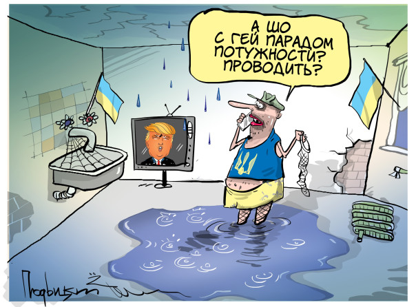 "Мыздобулы" в картинках. Смешных и не очень...17.11.2024