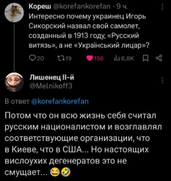 "Мыздобулы" в картинках. Смешных и не очень...17.11.2024