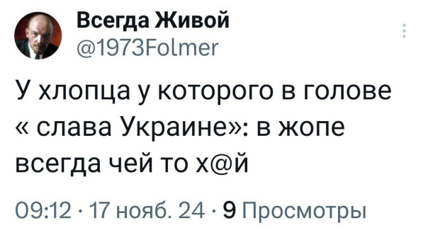 "Мыздобулы" в картинках. Смешных и не очень...17.11.2024