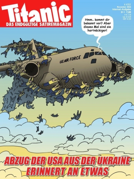 "Мыздобулы" в картинках. Смешных и не очень...17.11.2024