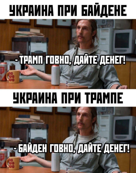 "Мыздобулы" в картинках. Смешных и не очень...17.11.2024