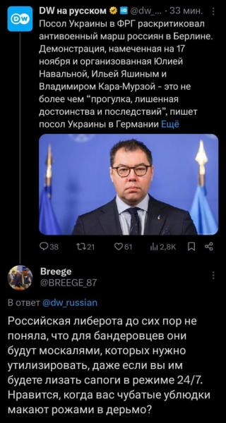 "Мыздобулы" в картинках. Смешных и не очень...17.11.2024