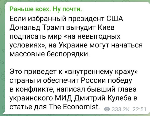 "Мыздобулы" в картинках. Смешных и не очень...17.11.2024