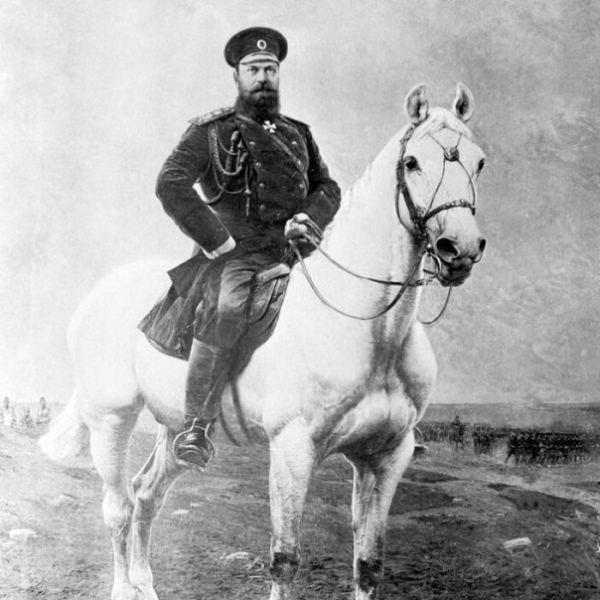 Наследие Александра III для современной российской государственности