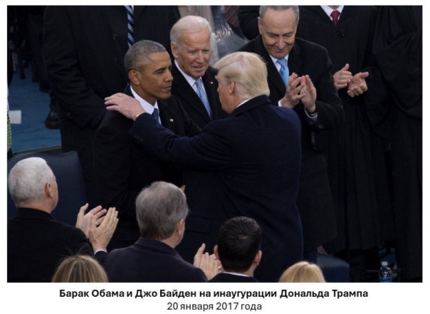 Неоконсерваторы США стремятся к победе Харрис и тотальной войне