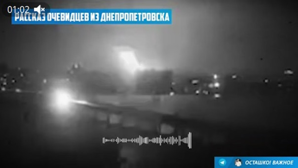 &laquo;Орешник&raquo; прорвал блокаду СБУ: От &laquo;Южмаша&raquo; осталась одна пыль &mdash; очевидцы