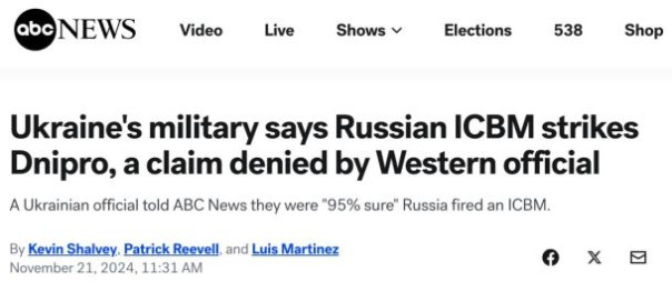 Первая косвенная реакция Запада на происходящее.