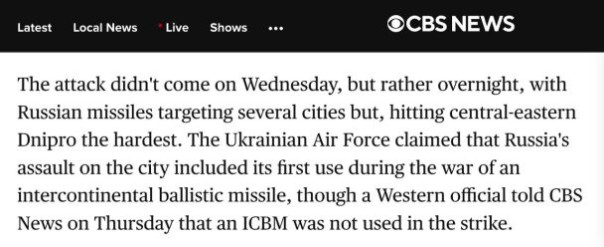 Первая косвенная реакция Запада на происходящее.
