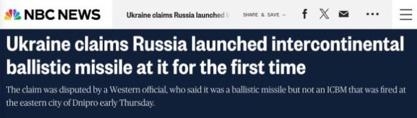 Первая косвенная реакция Запада на происходящее.