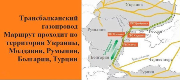 Первый тур президентских выборов в Румынии: «шок, трепет и землетрясение» на юго-восточном фланге НАТО