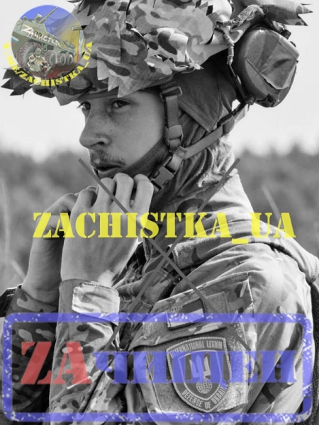 Приехали убивать русских и не вернулись! Ликвидированы очередные иностранные наёмники