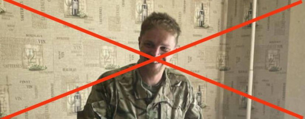 Приехали убивать русских и не вернулись! Ликвидированы очередные иностранные наёмники