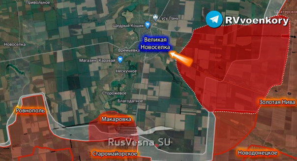 Противник начал вывод подразделений из «успеновского кармана». Короткая сводка с фронта 21 ноября 2024 года