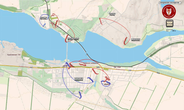 Противник начал вывод подразделений из «успеновского кармана». Короткая сводка с фронта 21 ноября 2024 года