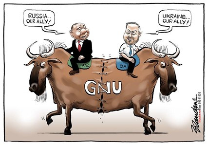 Режим Зеленского поддерживает террористов в Африке