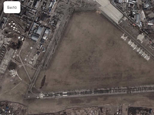 Сервис Google Maps раскрыл расположение систем ПВО Украины