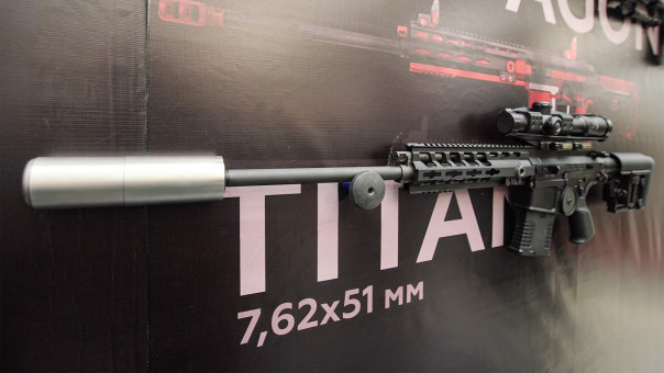 Сила &laquo;Титана&raquo;: разработана новая снайперская винтовка для спецназа