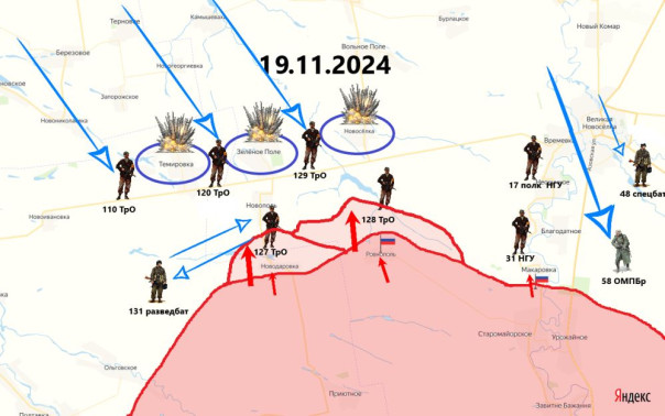 Сражение западнее Великой Новоселки набирает обороты. Селидово - некоторая стабилизация (Фломастеры)