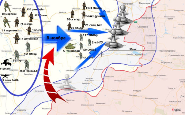 Сражение западнее Великой Новоселки набирает обороты. Селидово - некоторая стабилизация (Фломастеры)