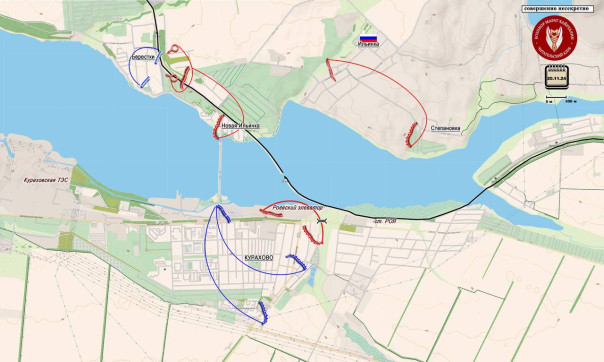 ВС РФ практически вышли к Успеновке. Короткая сводка с фронта 20 ноября 2024 года