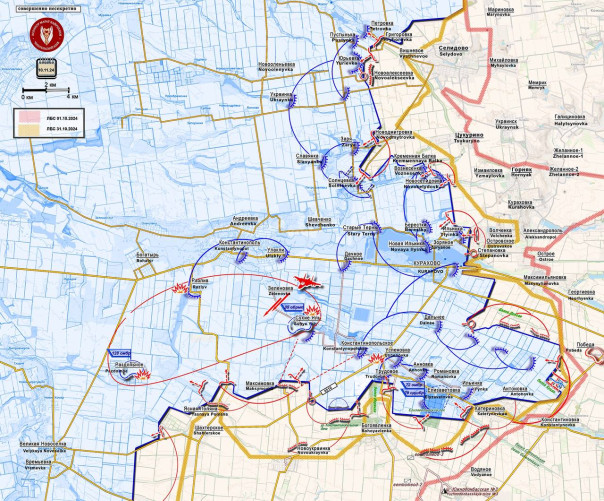 ВС РФ закрепляются на новых рубежах Короткая сводка с фронта 10 ноября 2024 года