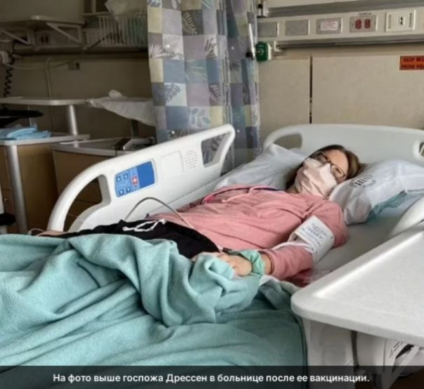 Байден предоставил Pfizer и Moderna защиту от судебных исков за травмы и смерти от вакцины от COVID