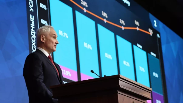 Белоусов заявил о возможном военном конфликте России и НАТО