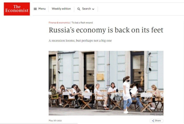 ЦБ России и Эйлер