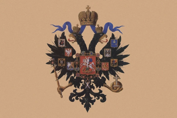 День Героев Отечества 2024: 9 самых почётных воинских наград России, СССР и Российской империи